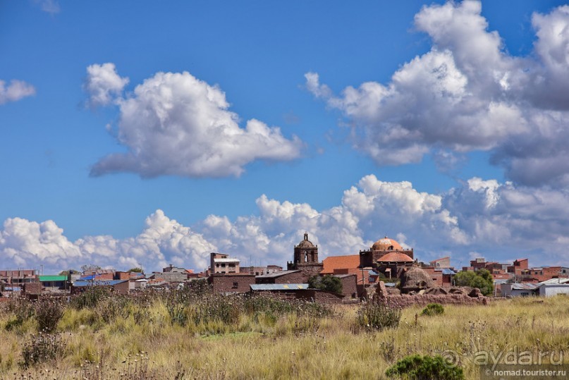 Bolivia te espera! Часть 3