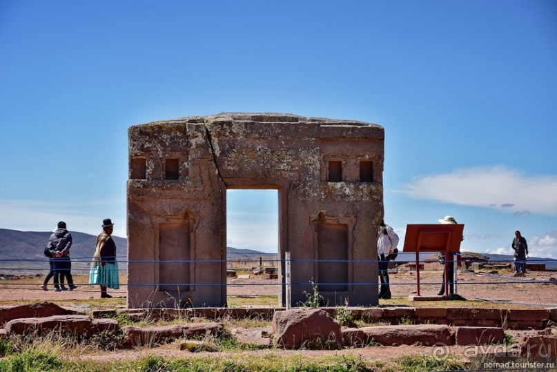 Bolivia te espera! Часть 3