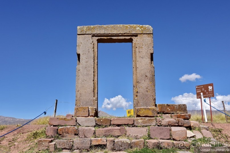 Bolivia te espera! Часть 3