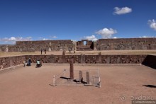 Bolivia te espera! Часть 3