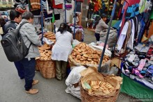 Bolivia te espera! Часть 3