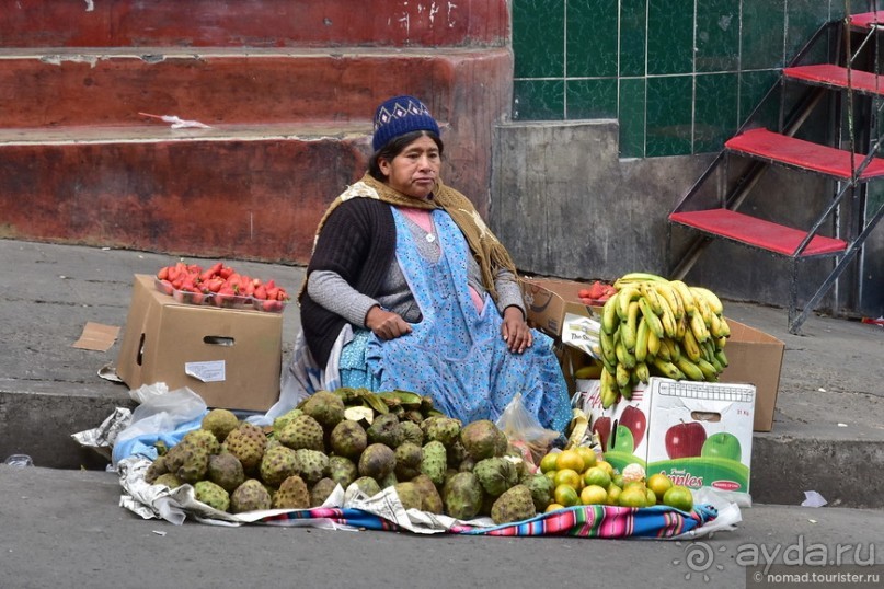 Bolivia te espera! Часть 3