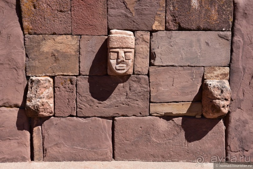 Bolivia te espera! Часть 3