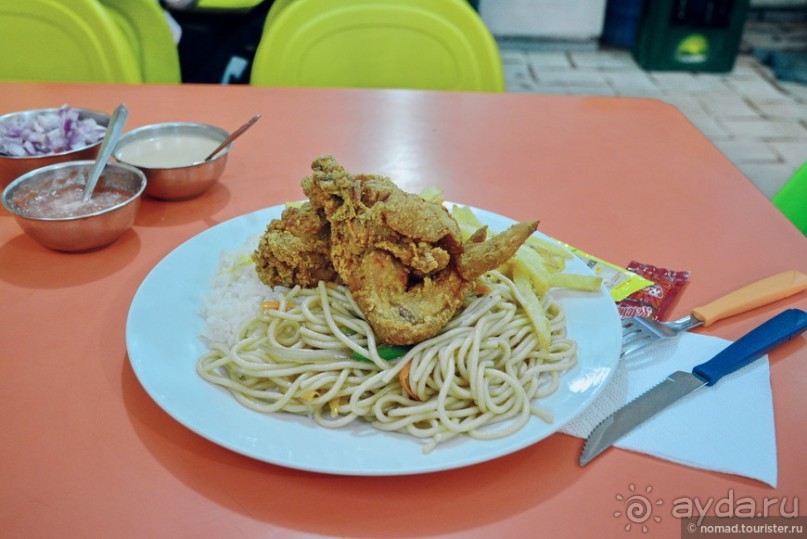 Bolivia te espera! Часть 3