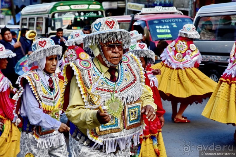 Bolivia te espera! Часть 3