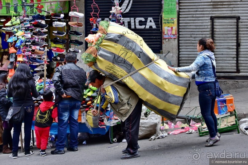 Bolivia te espera! Часть 3