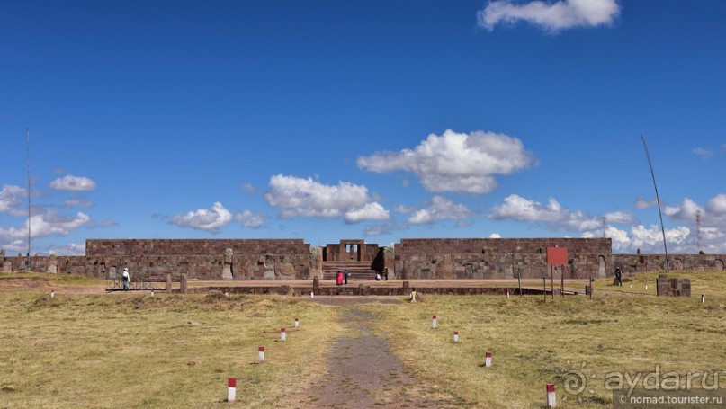 Bolivia te espera! Часть 3