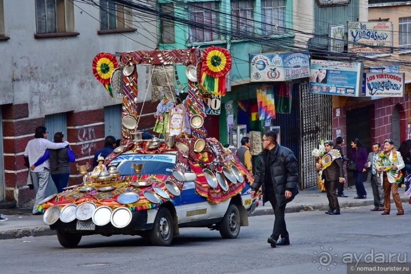 Bolivia te espera! Часть 3