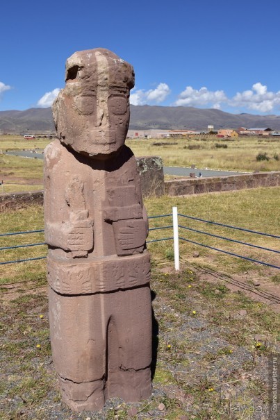 Bolivia te espera! Часть 3