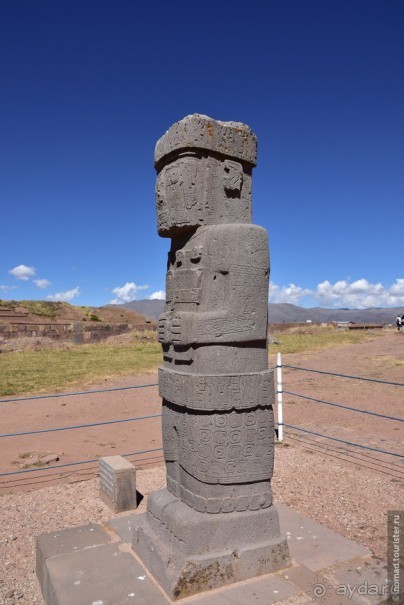 Bolivia te espera! Часть 3