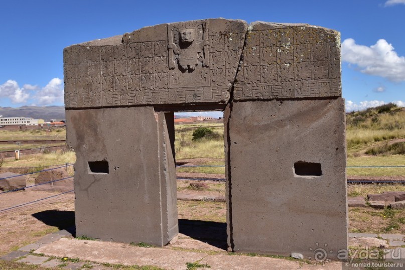 Bolivia te espera! Часть 3