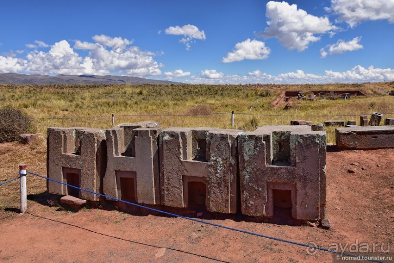 Bolivia te espera! Часть 3