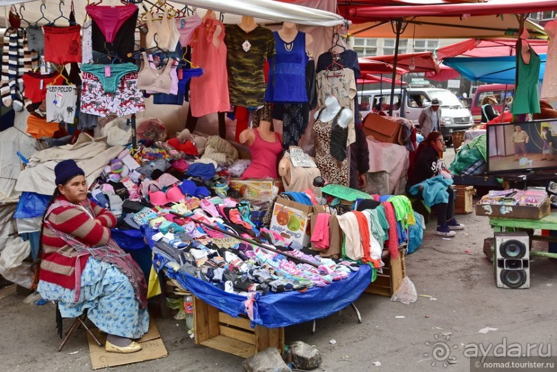 Bolivia te espera! Часть 3