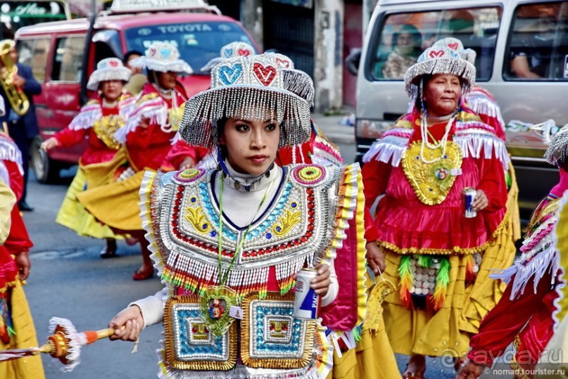 Bolivia te espera! Часть 3