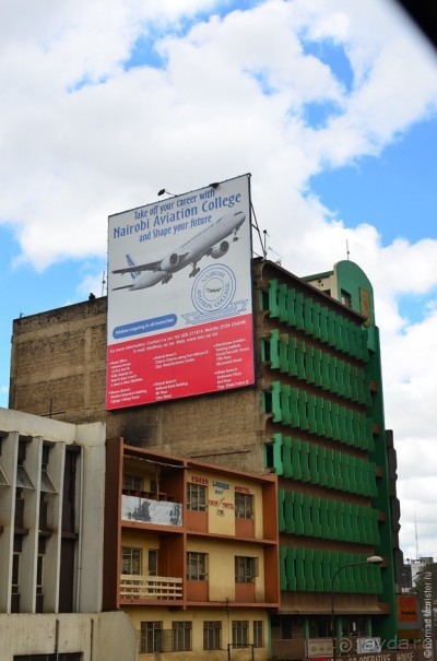 Акуна матата — дубль два. Кения в сезон дождей. Часть 6