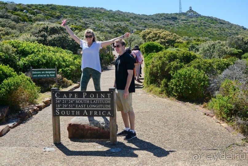 Африканский калейдоскоп. Часть 4