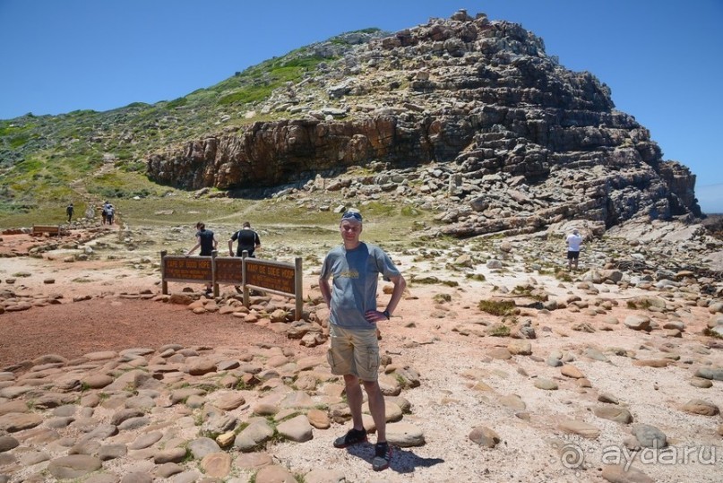 Африканский калейдоскоп. Часть 4