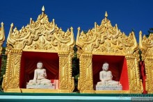 Из Мьянмы с любовью... Часть 3