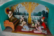 Из Мьянмы с любовью... Часть 3