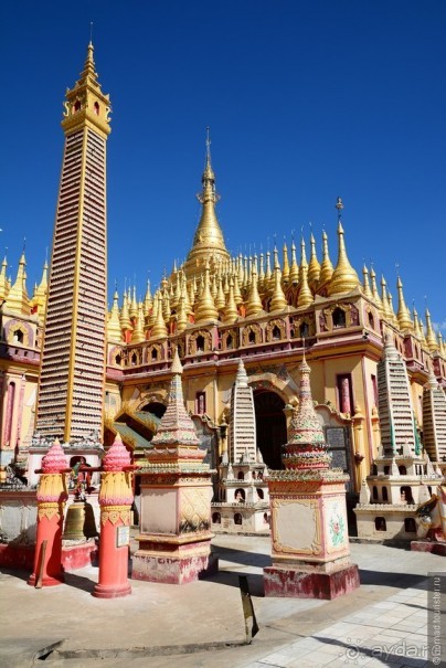 Из Мьянмы с любовью... Часть 3