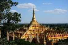 Из Мьянмы с любовью... Часть 3