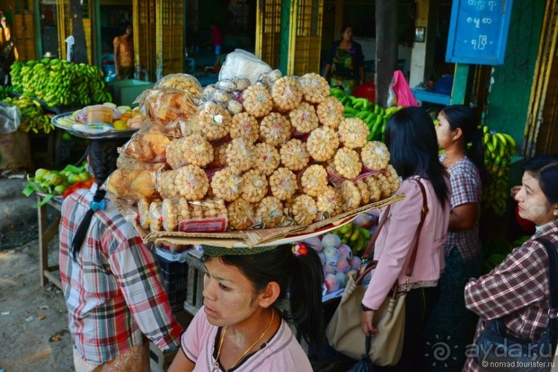 Из Мьянмы с любовью... Часть 3