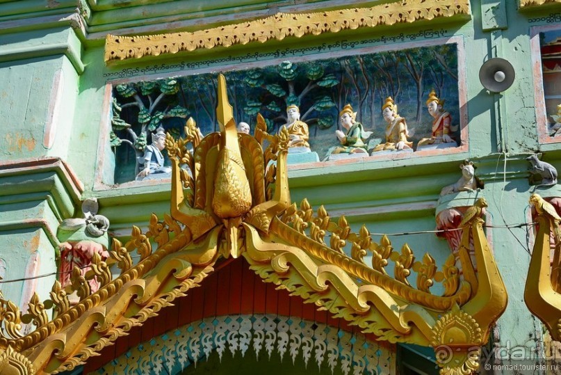 Из Мьянмы с любовью... Часть 3