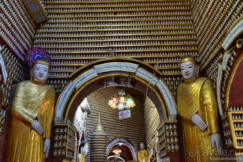 Из Мьянмы с любовью... Часть 3