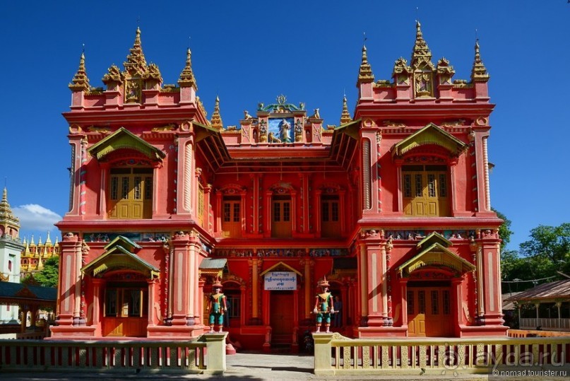 Из Мьянмы с любовью... Часть 3