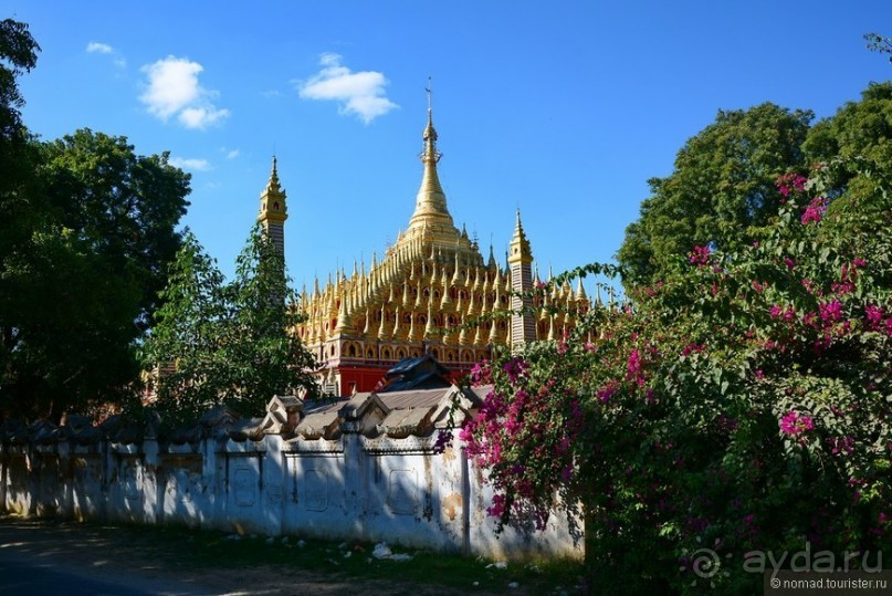 Из Мьянмы с любовью... Часть 3