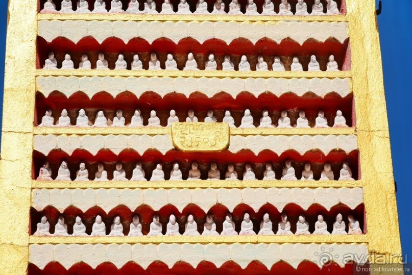 Из Мьянмы с любовью... Часть 3