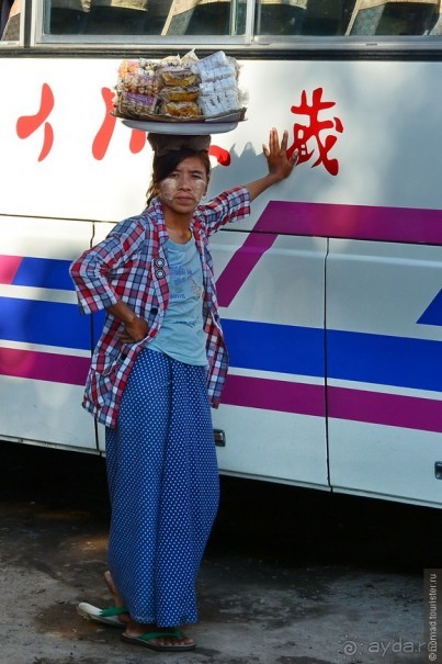 Из Мьянмы с любовью... Часть 3