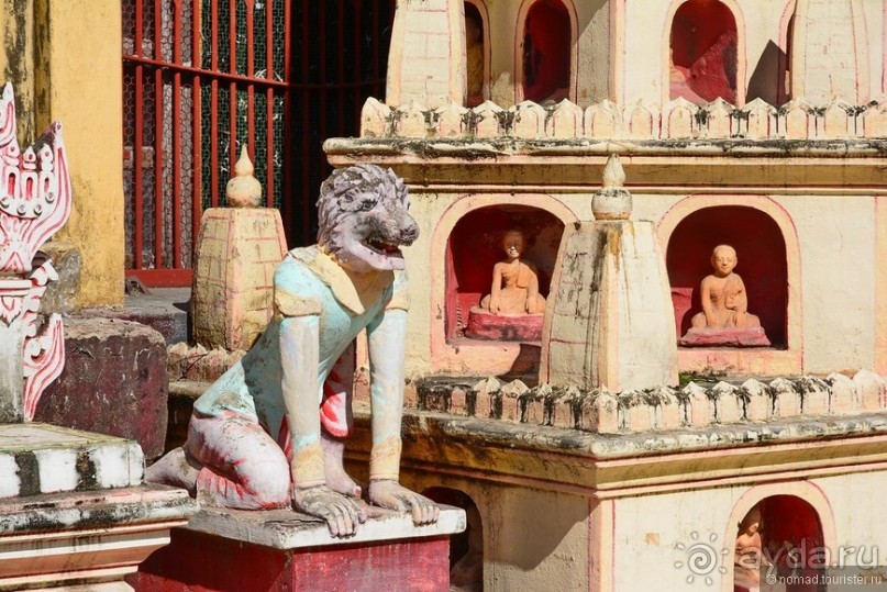 Из Мьянмы с любовью... Часть 3