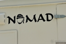 Африканское ралли. Часть 1