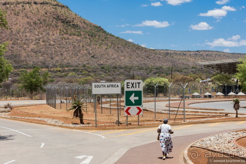 Африканское ралли. Часть 1