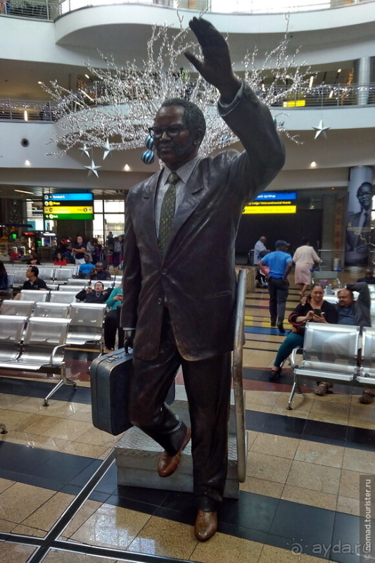 Африканское ралли. Часть 1