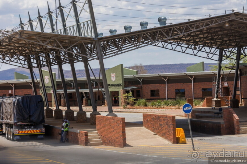 Африканское ралли. Часть 1