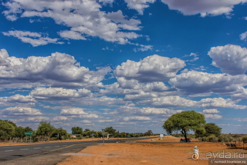 Африканское ралли. Часть 1