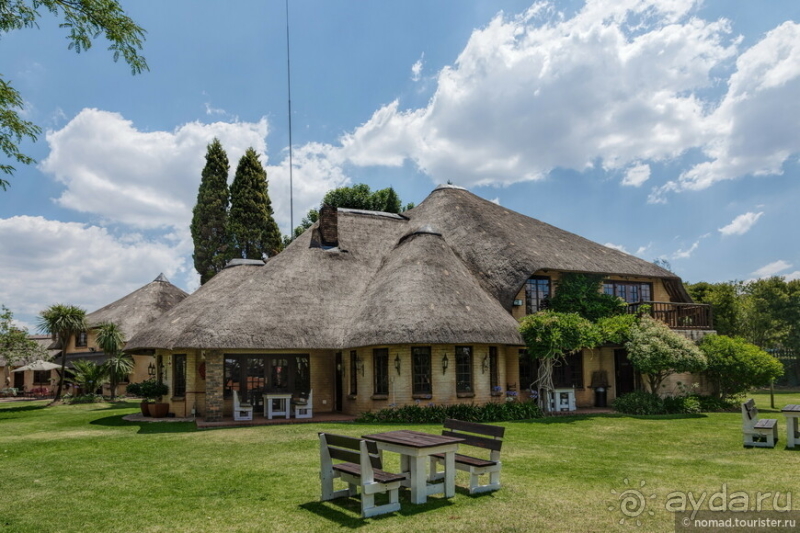 Африканское ралли. Часть 1