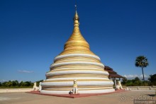 Из Мьянмы с любовью... Часть 6