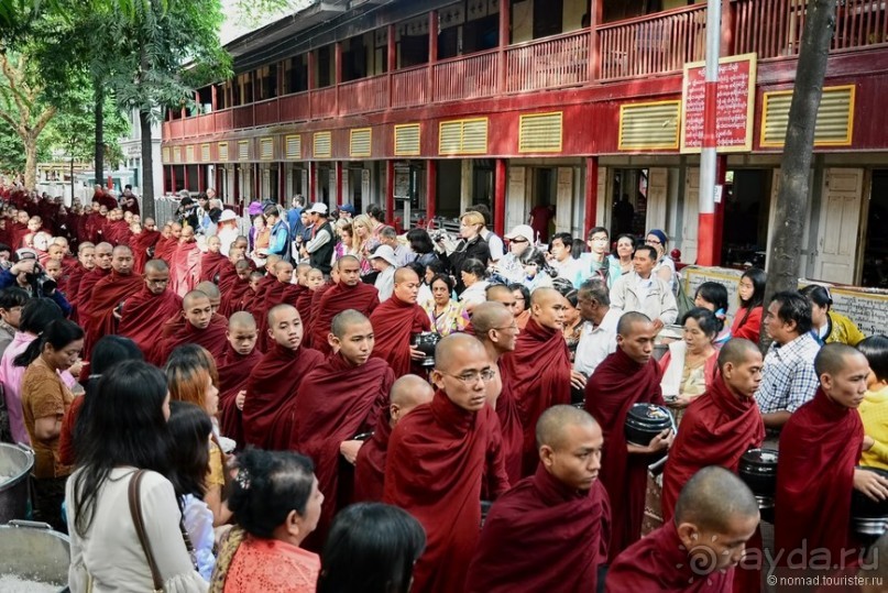 Из Мьянмы с любовью... Часть 6