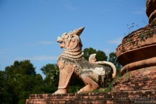 Из Мьянмы с любовью... Часть 6