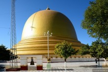 Из Мьянмы с любовью... Часть 6