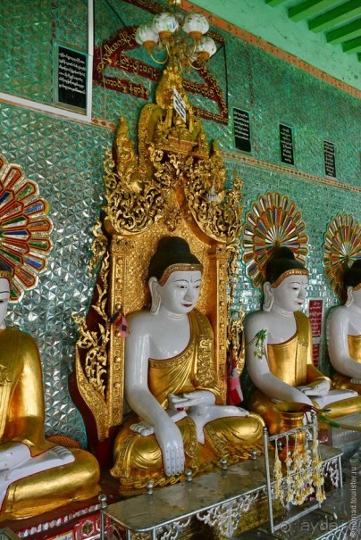 Из Мьянмы с любовью... Часть 6