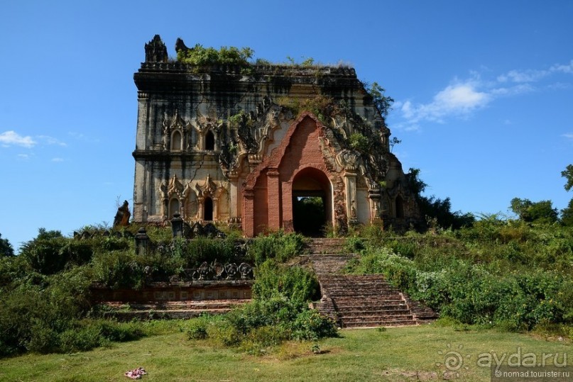 Из Мьянмы с любовью... Часть 6