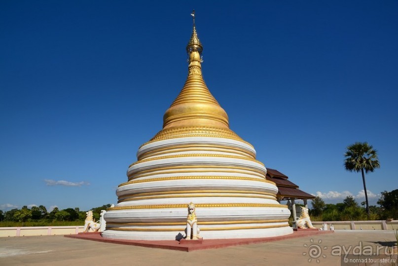 Из Мьянмы с любовью... Часть 6