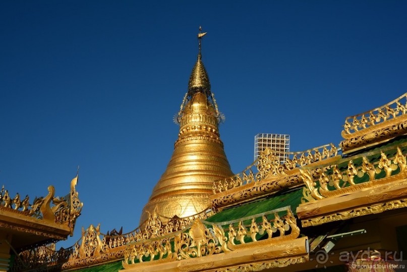 Из Мьянмы с любовью... Часть 6