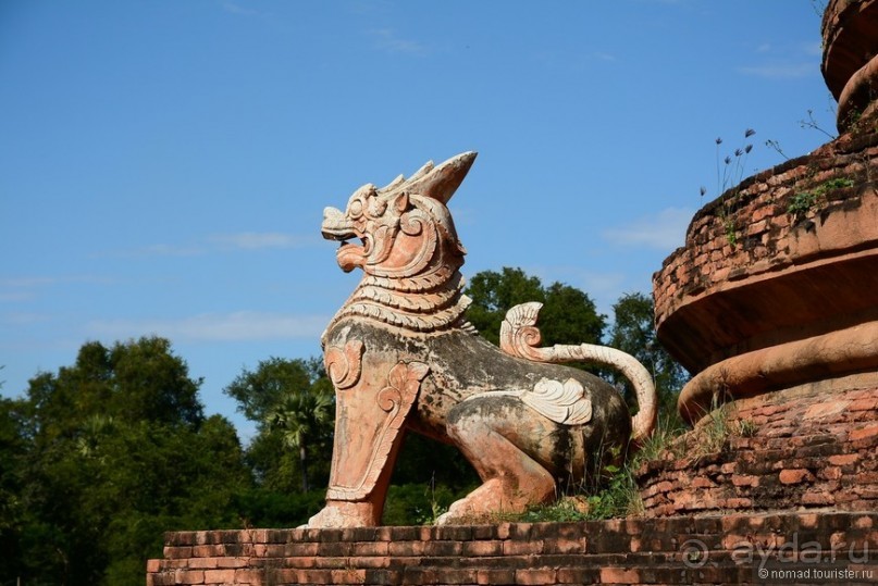 Из Мьянмы с любовью... Часть 6