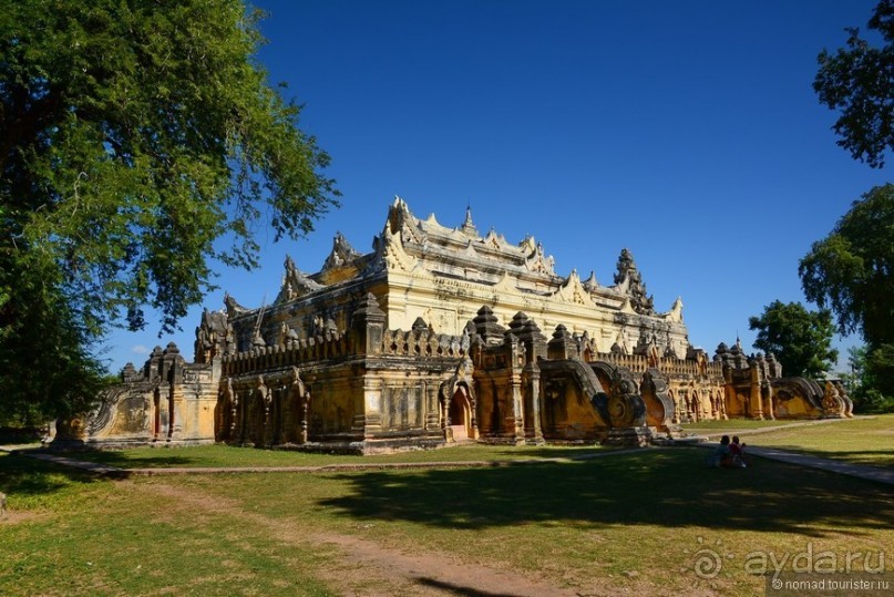 Из Мьянмы с любовью... Часть 6