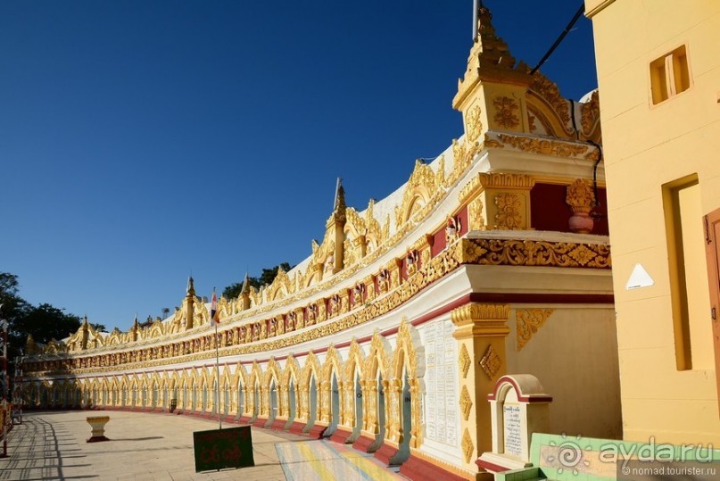 Из Мьянмы с любовью... Часть 6